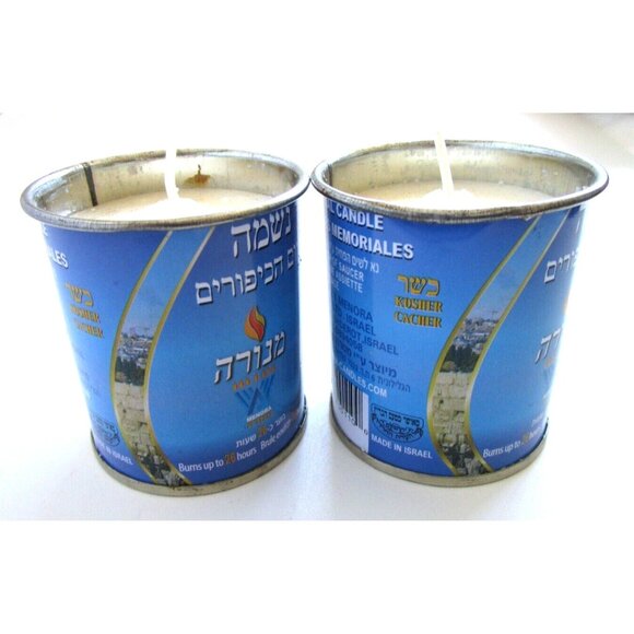 Menora Israel Kosher Candles Burns 26 hours (2) - Jewish Memorial candle in Tin - Picture 4 of 10